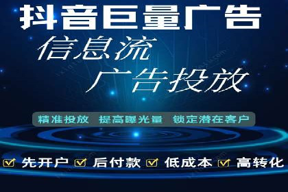 sem竞价推广托管成功案例：助力企业实现业绩增长